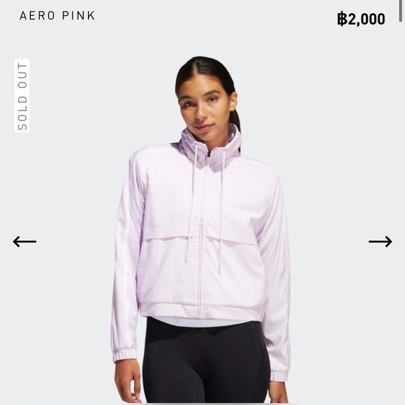 ADIDAS 3 stripe training jacket - Picture 2 of 8